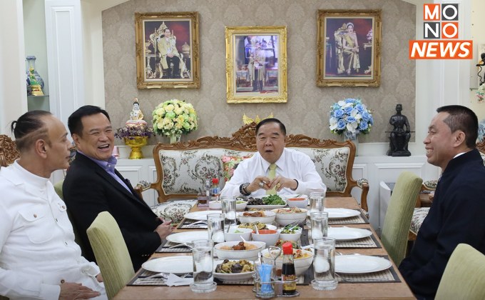 บรรยากาศชื่นมื่น! “อนุทิน-ศักดิ์สยาม-ชาดา” ขอเข้าพบกินข้าวกลางวันกับ “บิ๊กป้อม”