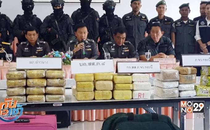 จับเครือข่ายยาเสพติดรายใหญ่ มูลค่ากว่า 100 ล้านบาท 