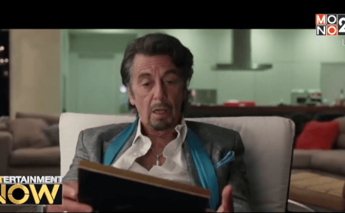 Movie Review : Danny Collins จดหมายจาก จอห์น  เลนอน
