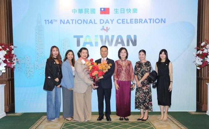 สำนักงานเศรษฐกิจและวัฒนธรรมไทเป ประจำประเทศไทย ฉลองวันชาติสาธารณรัฐจีน (ไต้หวัน) ครบรอบ 114 ปีอย่างยิ่งใหญ่