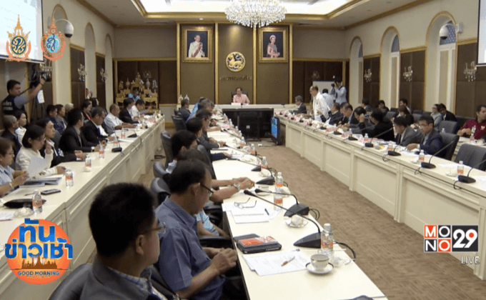 มหาดไทย ประชุมผู้ว่าฯ ทั่วประเทศ รับมือน้ำท่วม