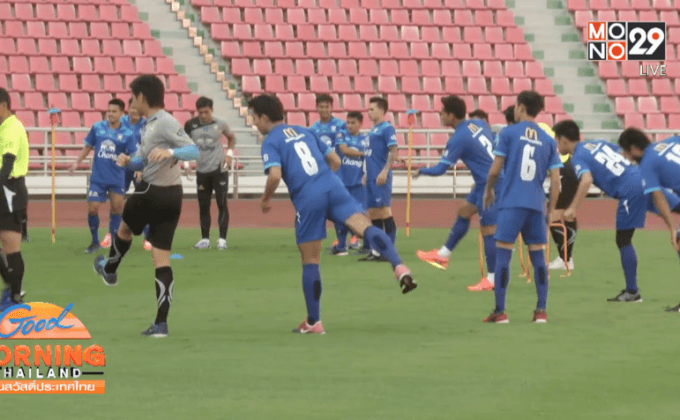 โค้ชเฮง” ไม่เห็นด้วย “ช้างศึก” เก็บตัวที่อังกฤษ
