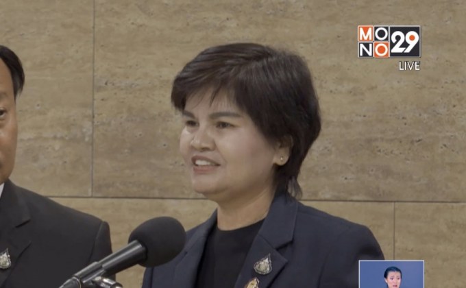 “ภูมิใจไทย” รับ “ศรีนวล” เข้าพรรค