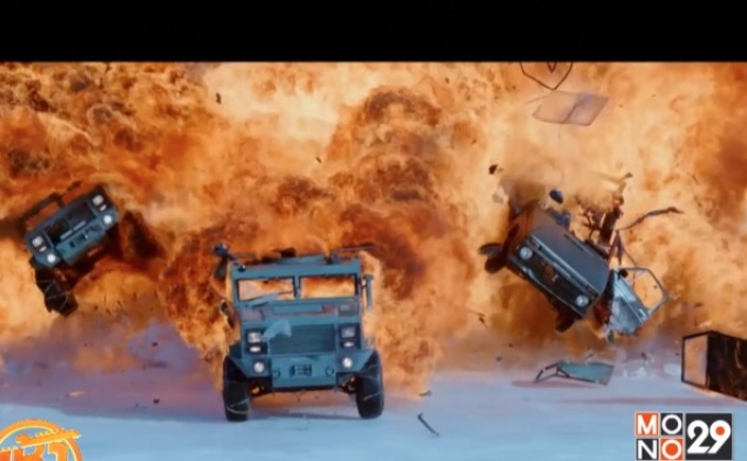 Fast 8 ครองอันดับ 1 หนังทำเงินประจำสัปดาห์
