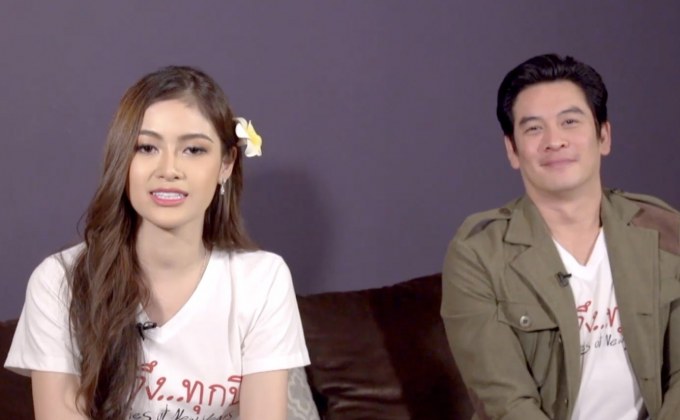 “คิดถึงทุกปี” ภาพยนตร์ฟีลกู๊ดส่งท้ายปี ร่วมทุนสร้าง ไทย-ลาว-เขมร