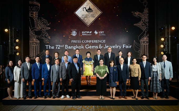 พาณิชย์เตรียมจัด “บางกอกเจมส์ ครั้งที่ 72” ยิ่งใหญ่สมศักดิ์ศรีแฟร์อัญมณีและเครื่องประดับระดับโลก