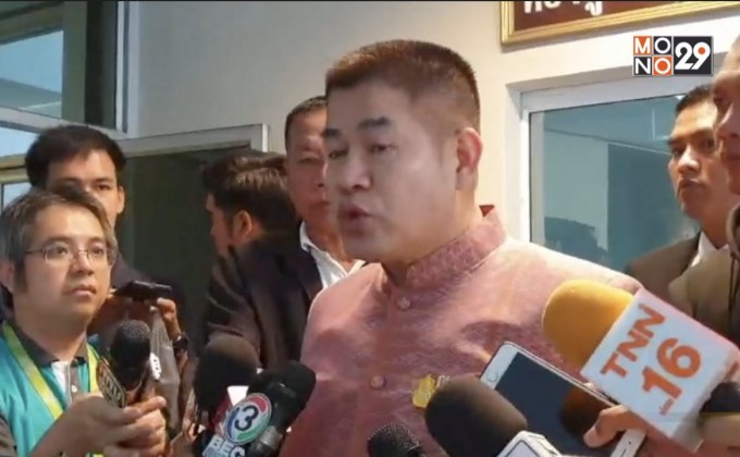 “ธรรมนัส” เชื่อ 4 ส.ส.อนาคตใหม่ ไม่มาพลังประชารัฐ