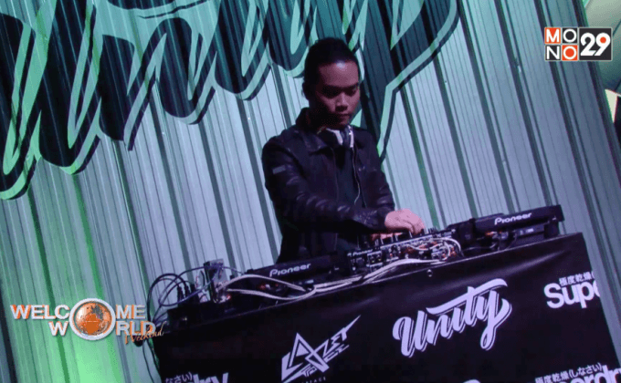งาน โปรเจกต์ Unity  ตอน2