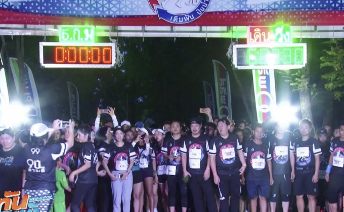 พนักงานโมโน กรุ๊ป ร่วมโครงการ เติมฝัน… ปันน้ำใจ