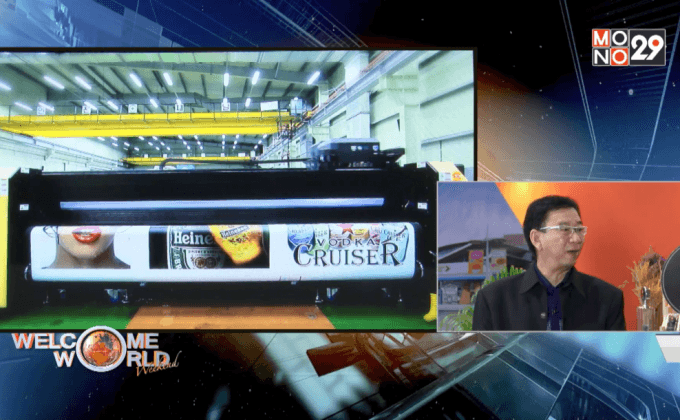 2 เทรดโชว์ SIGN ASIA EXPO 2015 – BANGKOK LED & DIGITAL SIGN 2015 ตอน1