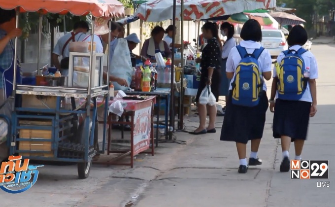 เตือน! เลือกซื้อขนมหน้าโรงเรียน ไร้มาตรฐาน-เสี่ยงเกิดโรค