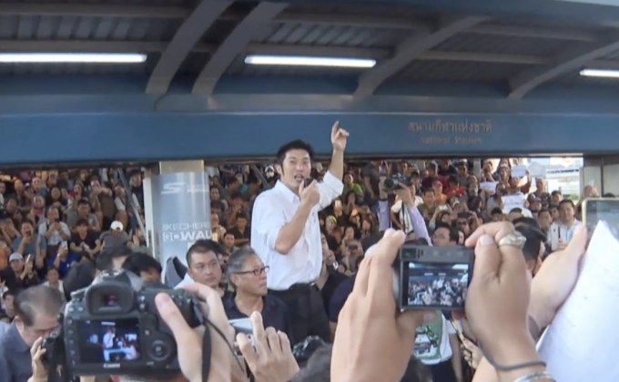 ประชาชน 30.62% มอง “ธนาธร” จัดแฟลชม็อบ เป็นสิทธิเสรีภาพ