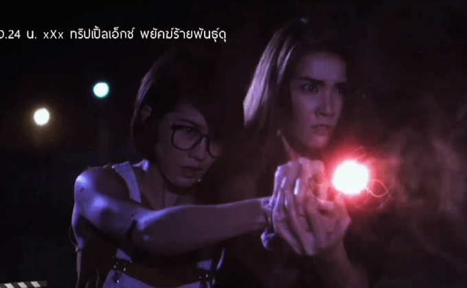 MONO29 ส่งภาคต่อ “The Angels นางฟ้าล่าผี ปี 2” เอาใจคอขวัญผวา