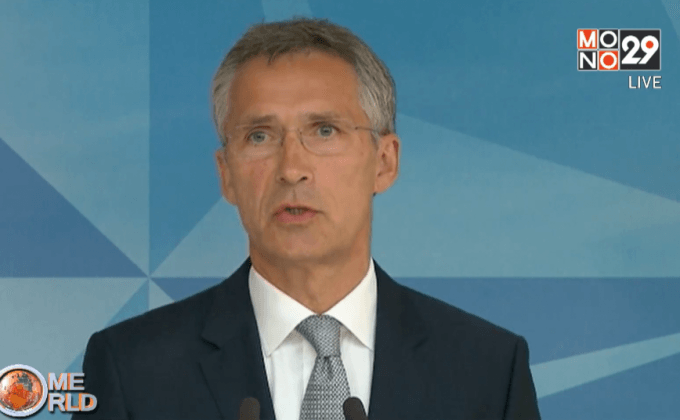 NATO จัดประชุมฉุกเฉินกรณีตุรกี