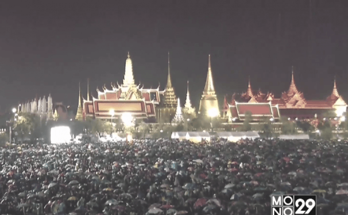 นายกฯ ขอบคุณ ปชช.ร้องเพลงสรรเสริญพระบารมียิ่งใหญ่