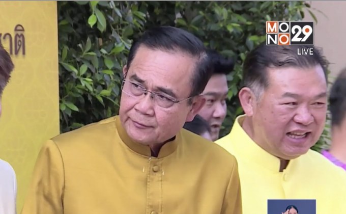 นายกฯ เตือนผู้ชุมนุมปฎิบัติตามกฎหมาย