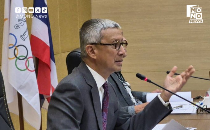 “พิมล” ชี้ไทยยังไม่ถอนตัวชิงยูธโอลิมปิก 2030 ลุ้นซีเกมส์เพิ่ม 8 กีฬา