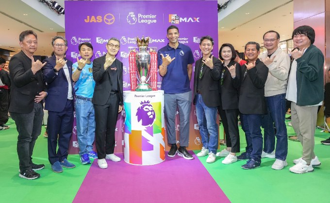 JAS จัดกิจกรรมสุดเอ็กซ์คลูซีฟ “Champion Moments Premier League Trophy & Legend”