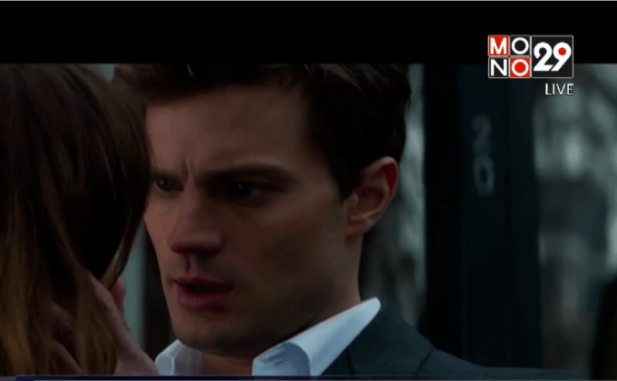 Fifty Shades of Grey กวาดรางวัลราซเบอร์รี่เน่า