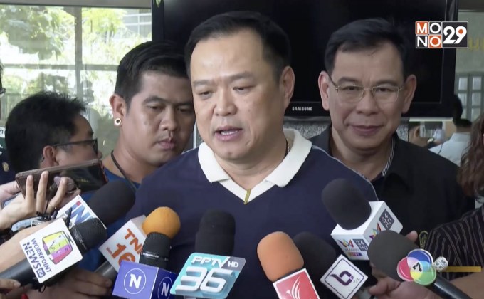 “อนุทิน”ย้ำปัญหาโควิด-19 ไม่กระทบพรรคร่วมสั่นคลอน