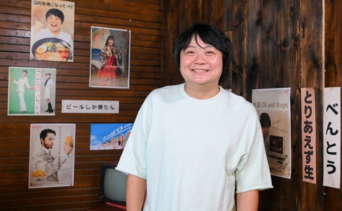 5 แนวคิดการทำงาน “โค้ดดี้ เสือร้องไห้” หนึ่งในบริษัทที่คนรุ่นใหม่ อยากทำงานด้วยมากที่สุด