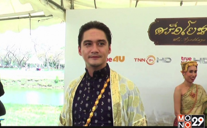 “อนันดา” แจงรับเล่นเฉพาะบทที่ใช่ ไม่พร้อมกำกับหนังใหญ่