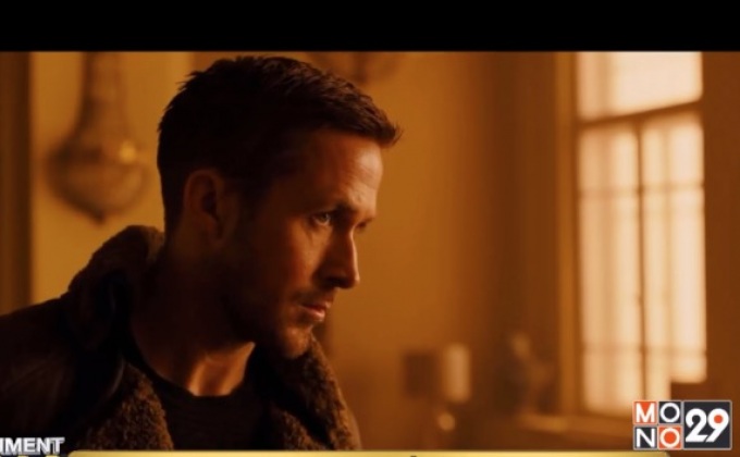 Blade Runner 2049 ปล่อยคลิปใหม่โกยเสียงวิจารณ์แง่บวกว่า ดาร์กสุดขั้ว!