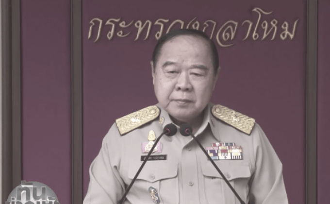 รองนายกฯ รับชายแดนใต้ ยังเกิดเหตุต่อเนื่อง