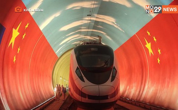 รถไฟหัวกระสุนเพื่อ ‘ทางรถไฟจีน-ลาว’ วิ่งทะยานถึงเวียงจันทน์