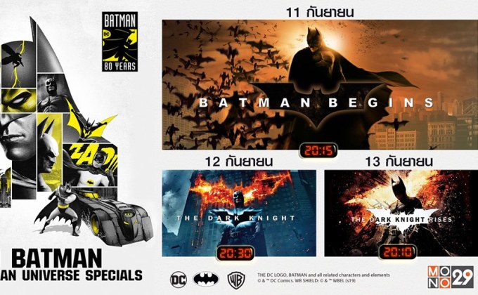 80 ปี แบทแมน: เวอร์ชั่นต่างๆของยอดขโมยสาว Catwoman