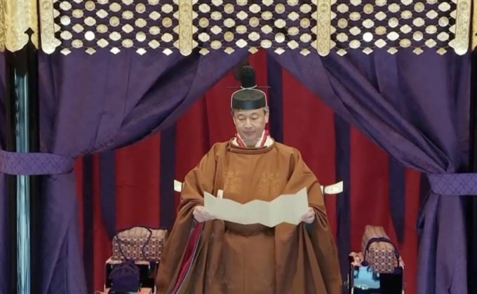 สมเด็จพระจักรพรรดิญี่ปุ่นทรงประกอบพิธีบรมราชาภิเษก