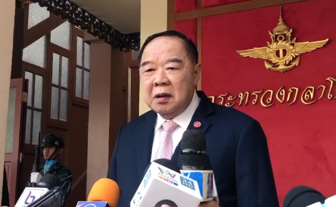 พล.อ.ประวิตร” ย้ำ คสช.ไม่มีธง ยุบพรรคเพื่อไทย