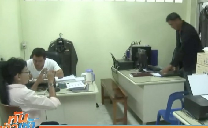 ตร.เร่งสางคดี พนง.คุมรถตู้ ถูกกรอกยาฆ่าแมลง