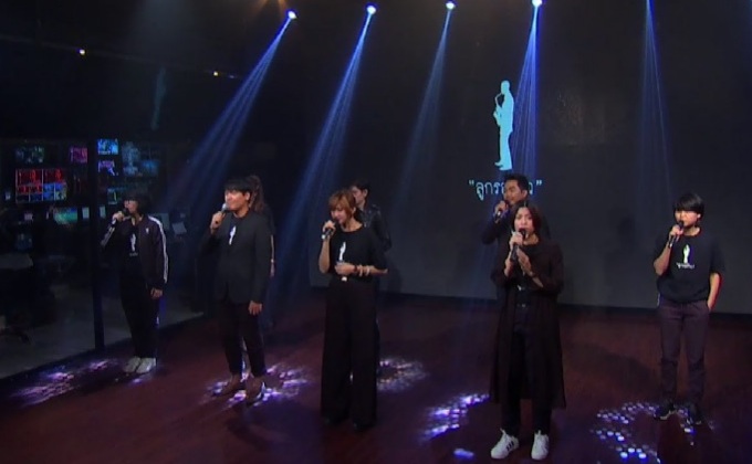 “ลูกรอก้าว” บทเพลงถ่ายทอดเรื่องราวของ “ในหลวง รัชกาลที่ 9”