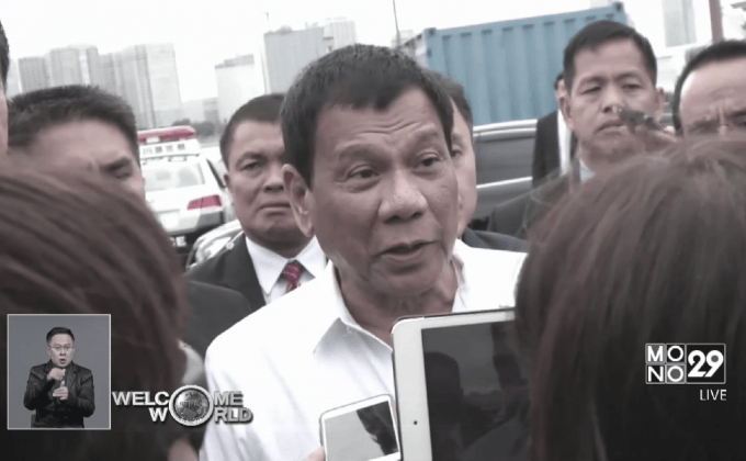 “ดูเตอร์เต”ต้องการซ้อมรบร่วมกับญี่ปุ่น