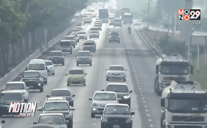 ประชาชนเริ่มเดินทางช่วงปีใหม่