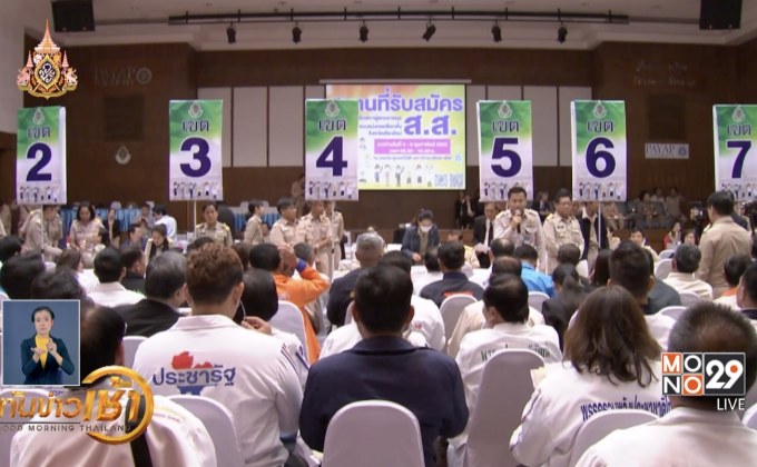 ​หลายพรรคลุยช่วยผู้สมัครหาเสียงเลือกตั้งซ่อมเชียงใหม่