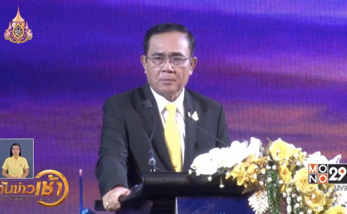 นายกรัฐมนตรีโต้ข่าวติดโซเชียลฯ