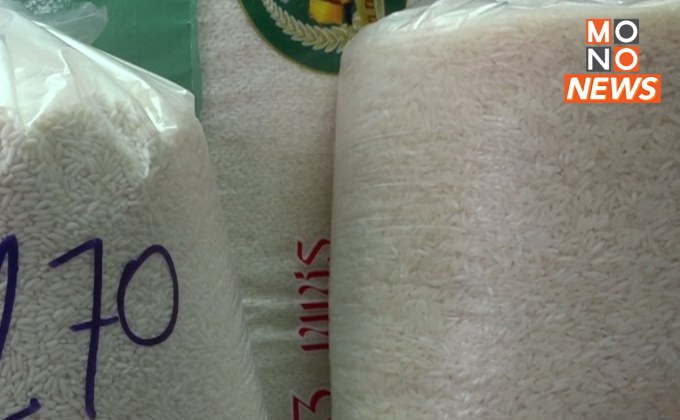 คู่ค้าแห่ซื้อข้าวไทย หลังอินเดียห้ามส่งออก