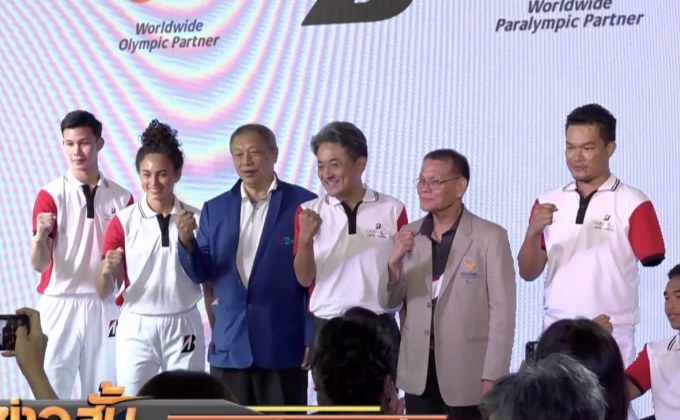 ไทยบริดจสโตนสนับสนุนนักกีฬาสู้ศึกโอลิมปิกและพาราลิมปิก