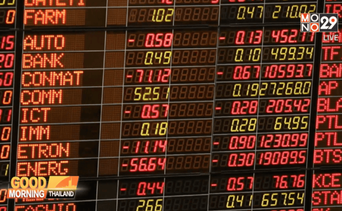 ตลท.แนะเก็บหุ้นที่ขยายลงทุนต่างประเทศ