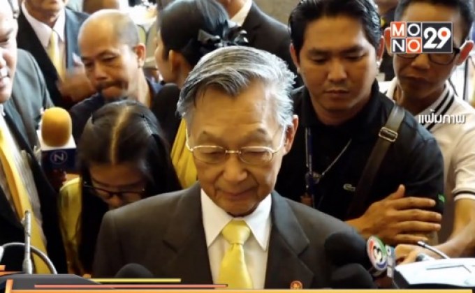 “ชวน” ยันไม่ต้องการให้สมาชิกออก ปชป.