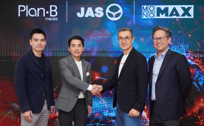 “JAS” ลงนามความร่วมมือเชิงกลยุทธ์พิเศษกับ “PLANB” สร้างคอมมูนิตี้และแผนการตลาดโฆษณา ถ่ายทอดสดคอนเทนต์ลีกฟุตบอลระดับโลกร่วมกับ “Monomax”