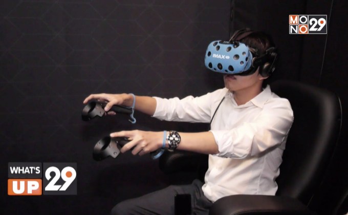 AIS IMAX VR