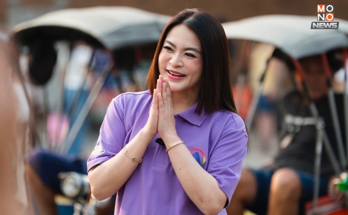 ตามคาด! “มาดามหยก” นั่งหัวหน้าพรรคก้าวอิสระ อีกสมัย ดัน ช่างผมพันล้าน “มาร์ค ธาวิน“ ขึ้นรองหัวหน้าพรรค