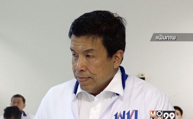 เพื่อไทยเตรียมส่ง “ชัชชาติ” สู้ “พล.อ.ประยุทธ์” โหวตนายกฯ
