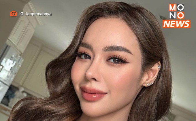 อัปเดต อาการ ‘ไอซ์ ปรีชญา’ ออกจาก ICU แล้ว – ย้อนเหตุ เครียดปมไซยาไนด์