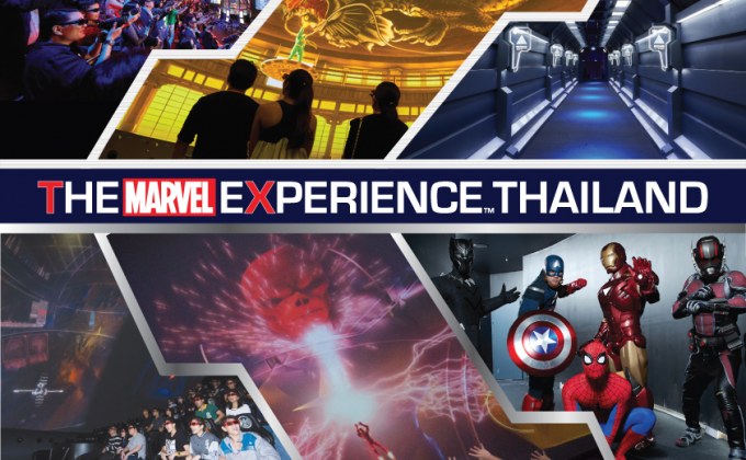 MONO29 ชวนกระทบไหล่เหล่าฮีโร่ MARVEL ใน The MARVEL Experience Thailand