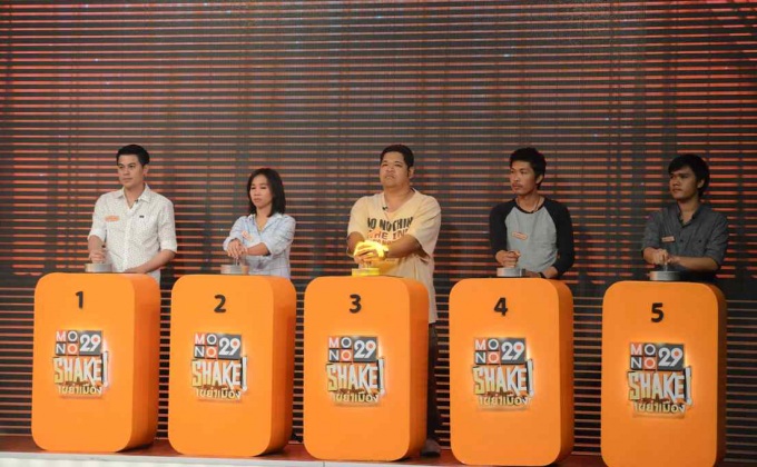 Mono29 shake เขย่าเมือง โหลดแหลก แจก 29 ล้าน ครั้งที่ 33