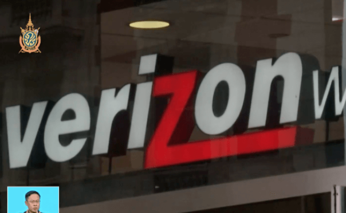 Verizon ทุ่ม 1.7 แสนล้านบาท ซื้อกิจการ Yahoo